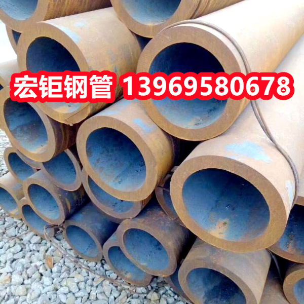 長春厚壁無縫管