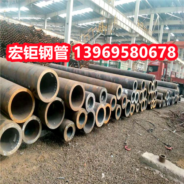 Q345B無縫鋼管