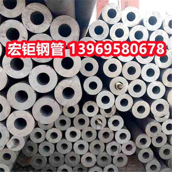 Q355無縫鋼管